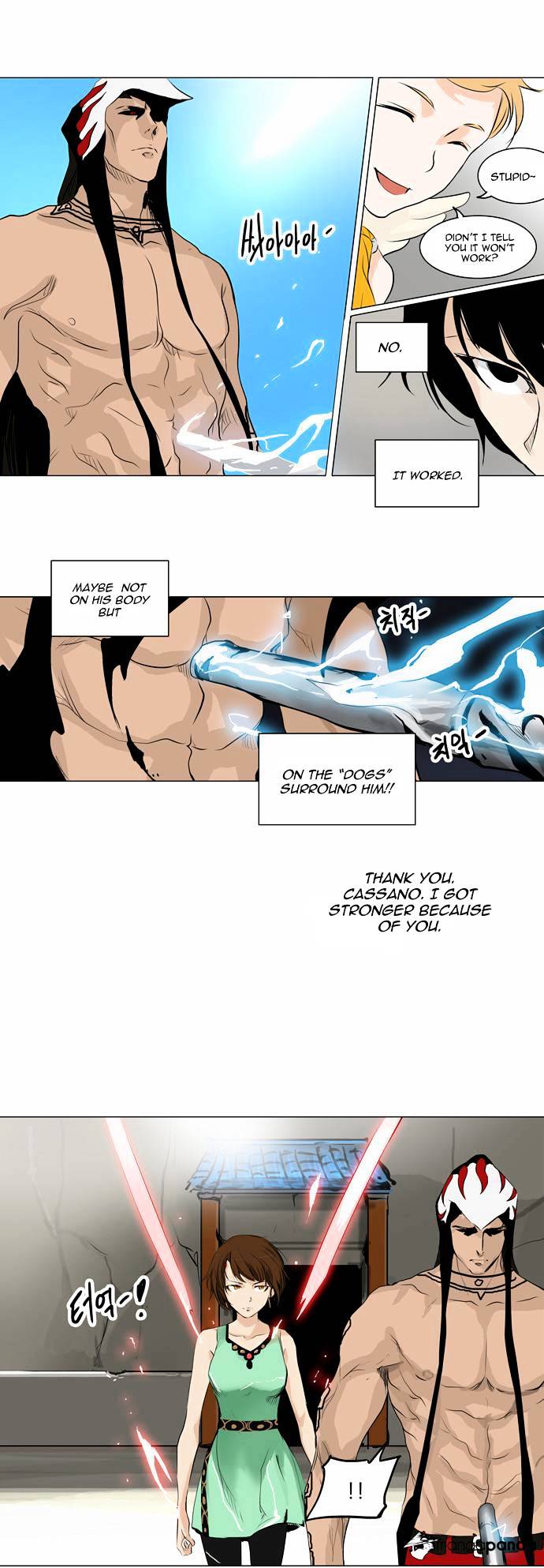 Tower of God, Chapter 183 image 15